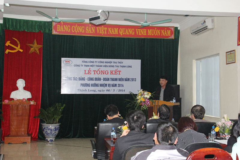 Công ty TNHH Một thành viên Đóng tàu Thịnh Long tổ chức Lễ tổng kết công tác Đảng - Công đoàn - Đoàn Thanh niên năm 2013 và phương hướng nhiệm vụ năm 2014